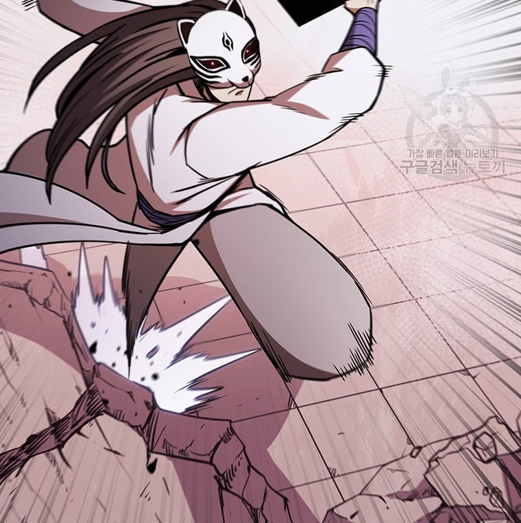 Immortal Return Chapter 33 - halaman 28
