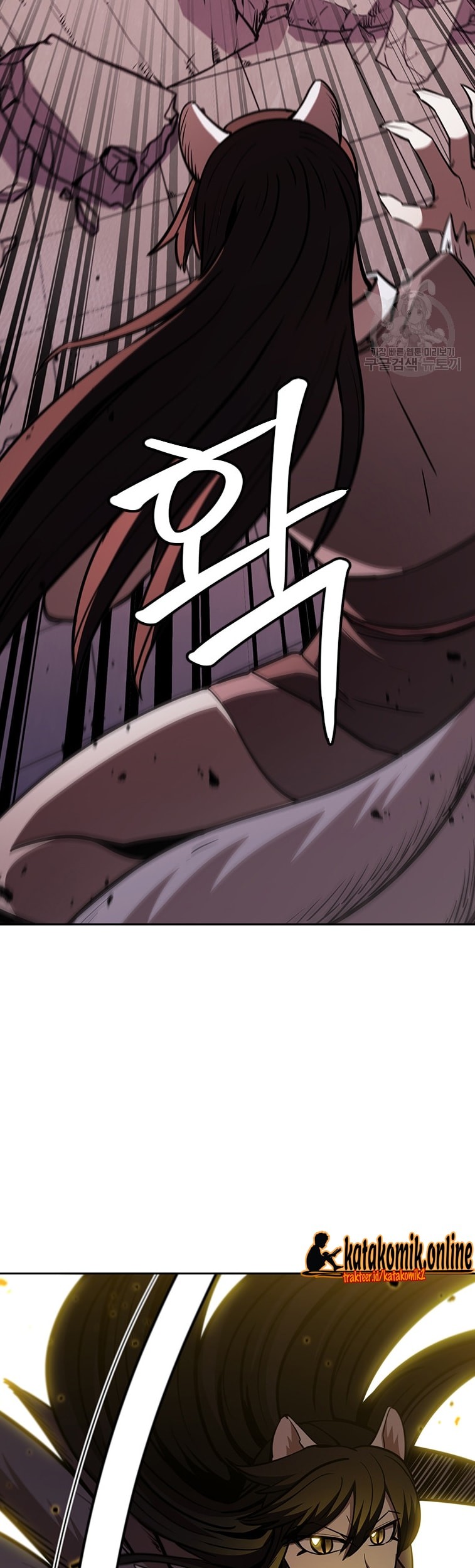 Immortal Return Chapter 33 - halaman 29