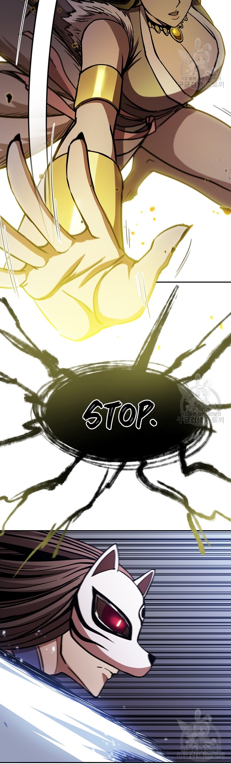 Immortal Return Chapter 33 - halaman 30