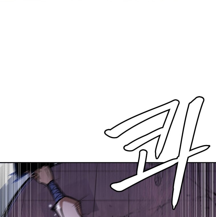 Immortal Return Chapter 33 - halaman 31