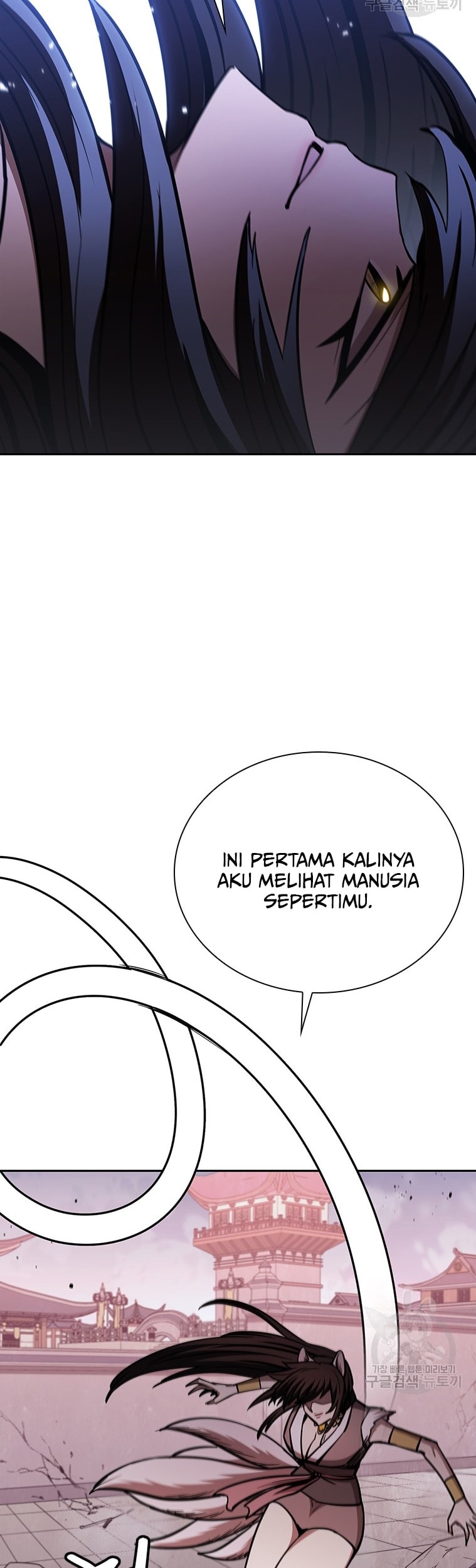 Immortal Return Chapter 33 - halaman 33