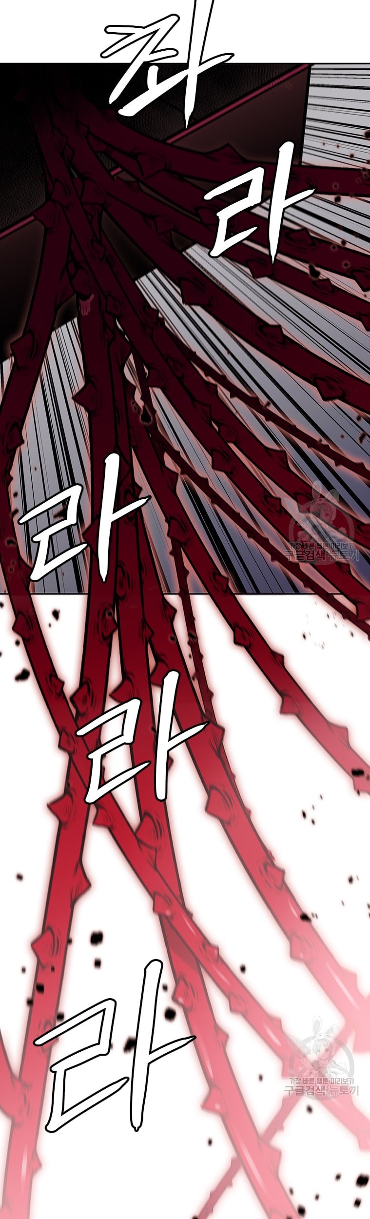 Immortal Return Chapter 33 - halaman 35