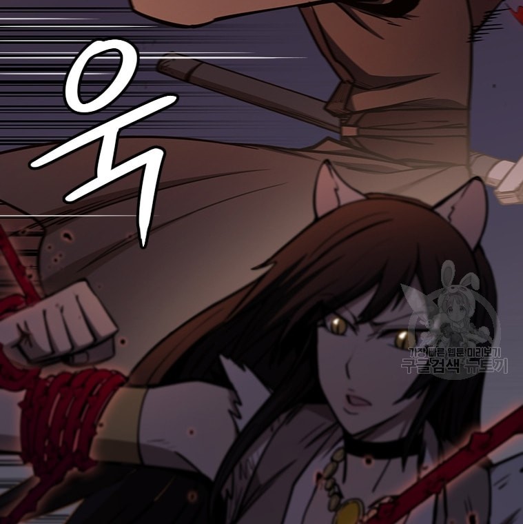 Immortal Return Chapter 33 - halaman 37