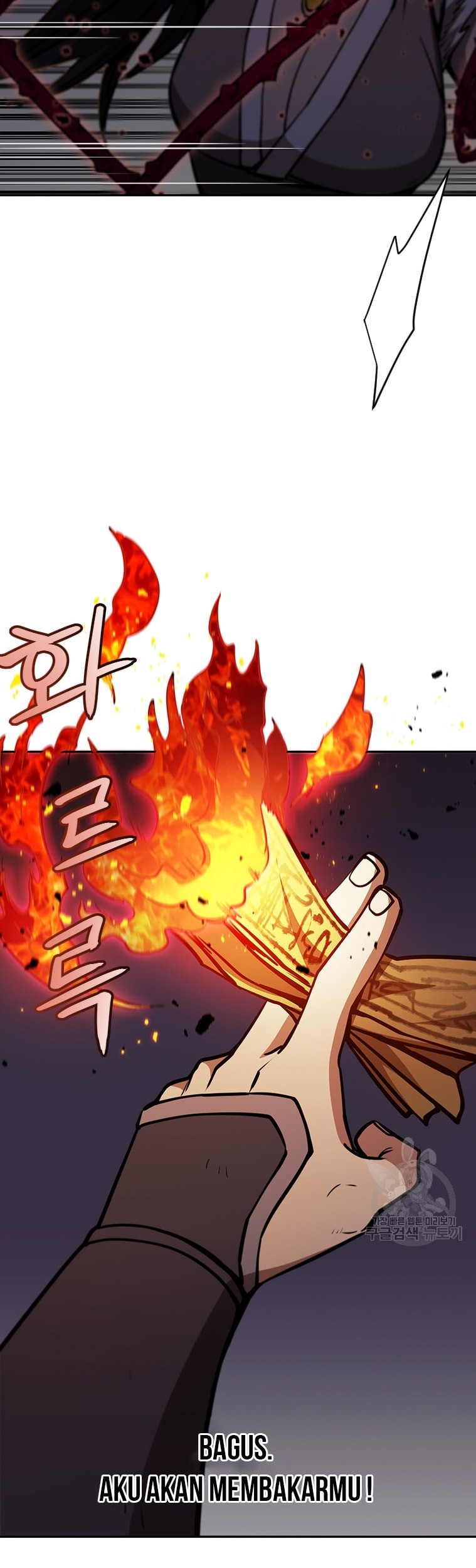 Immortal Return Chapter 33 - halaman 38