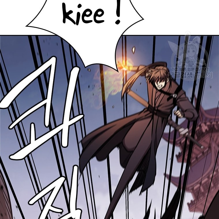 Immortal Return Chapter 33 - halaman 40