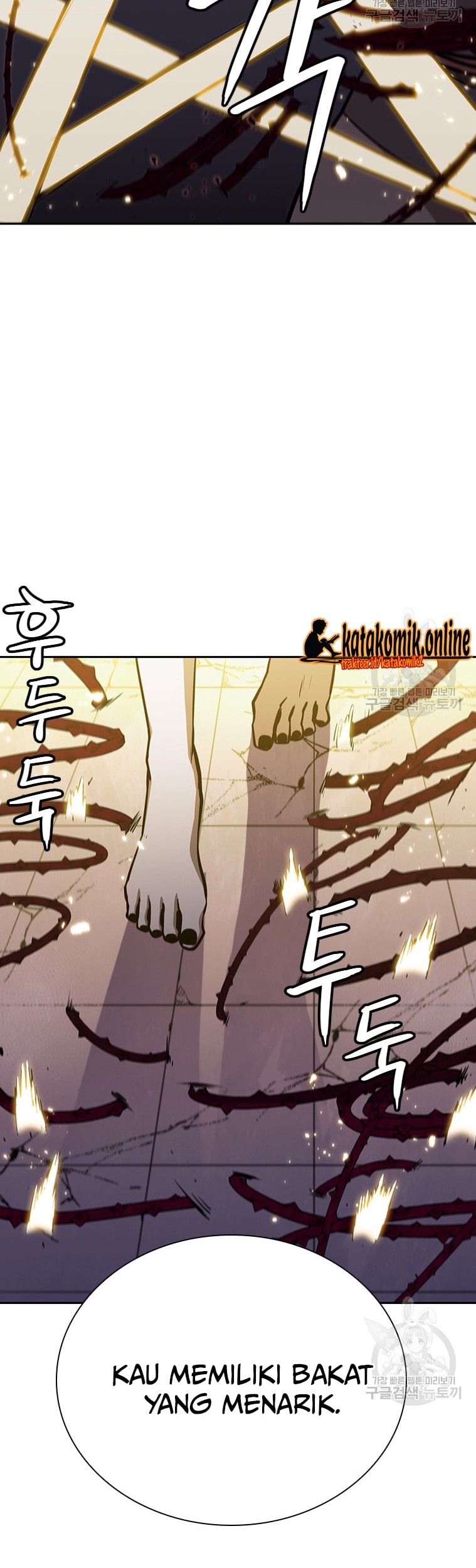 Immortal Return Chapter 33 - halaman 45