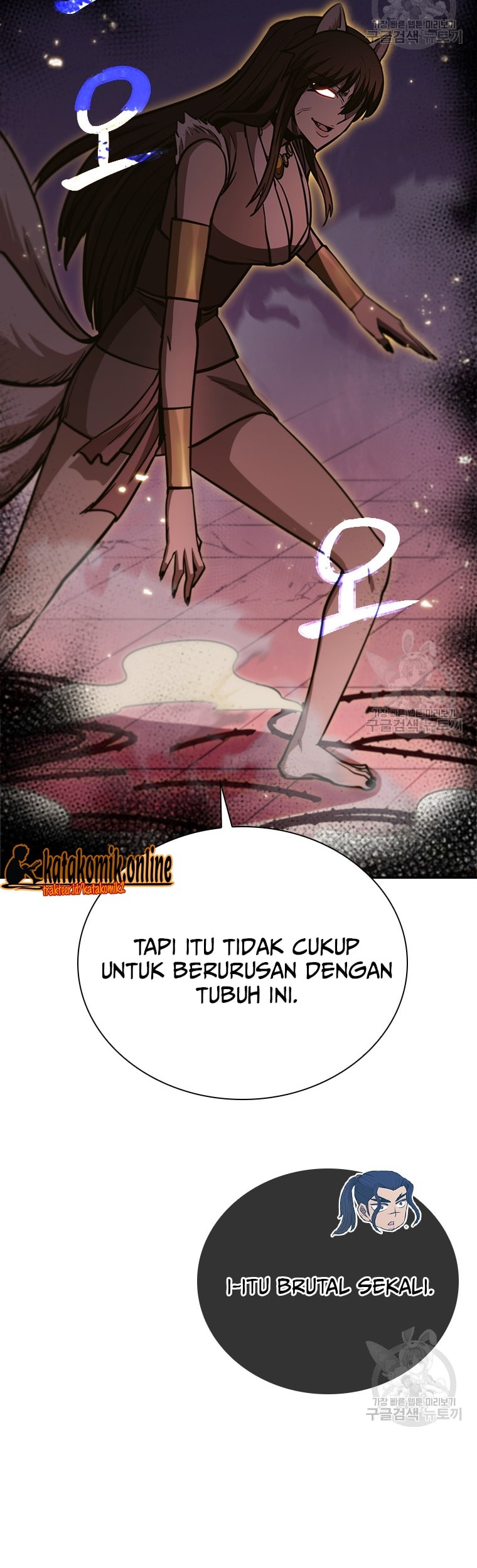 Immortal Return Chapter 33 - halaman 47