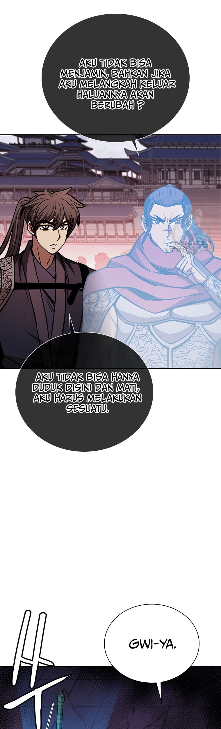 Immortal Return Chapter 33 - halaman 48