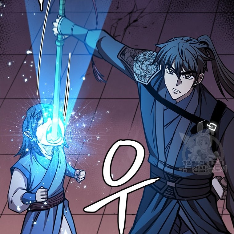 Immortal Return Chapter 33 - halaman 49