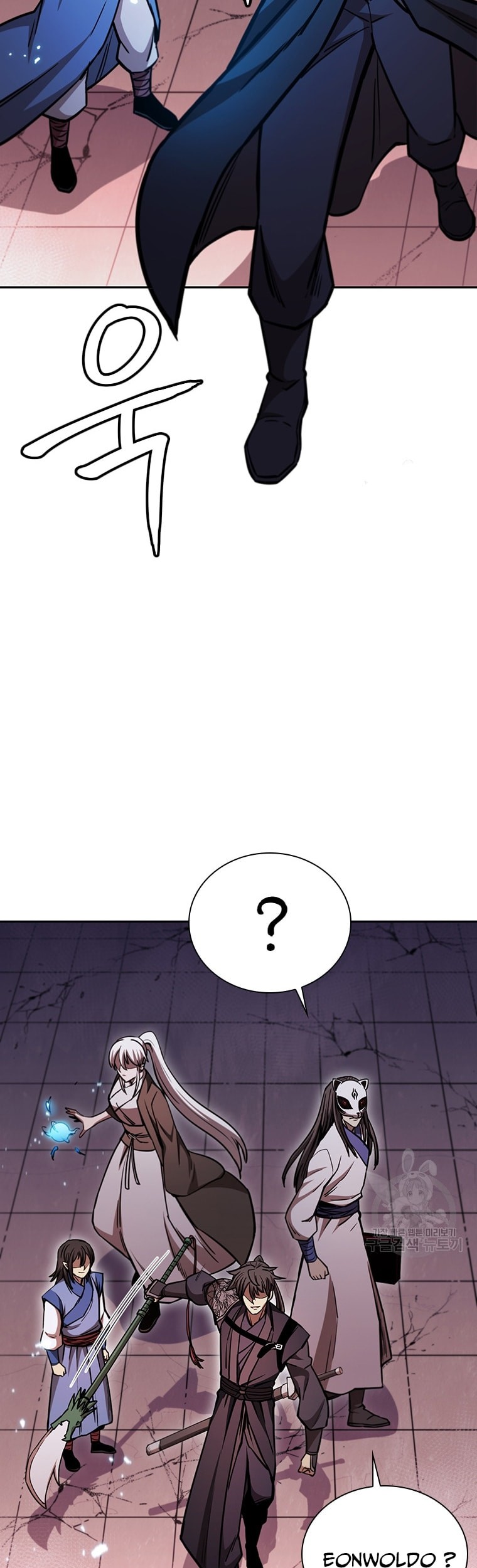 Immortal Return Chapter 33 - halaman 50