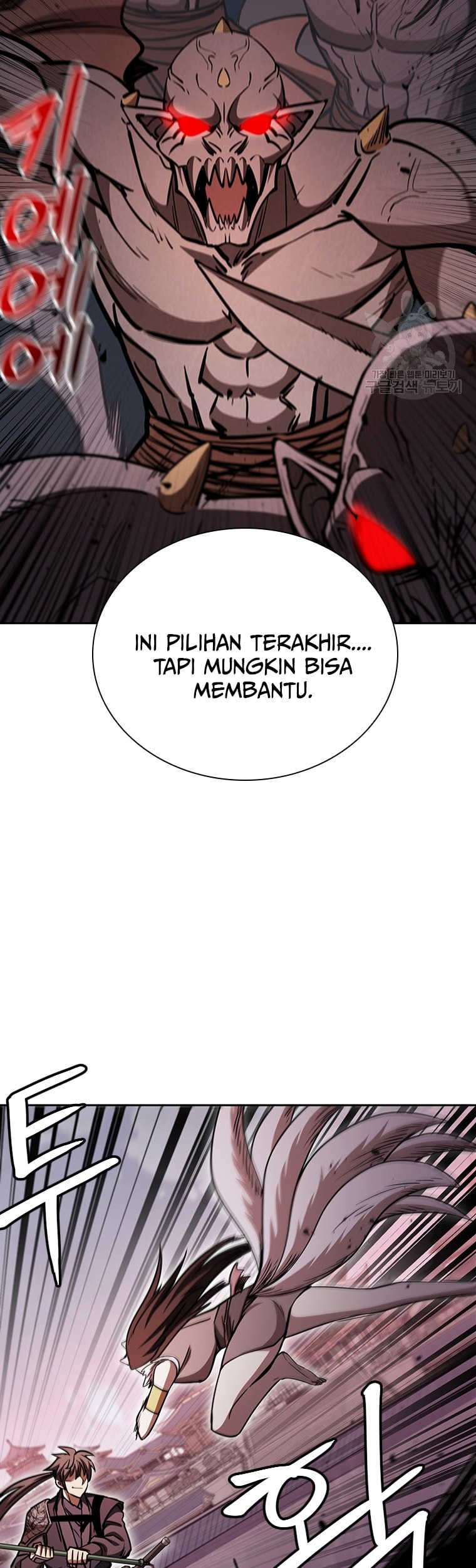 Immortal Return Chapter 33 - halaman 53