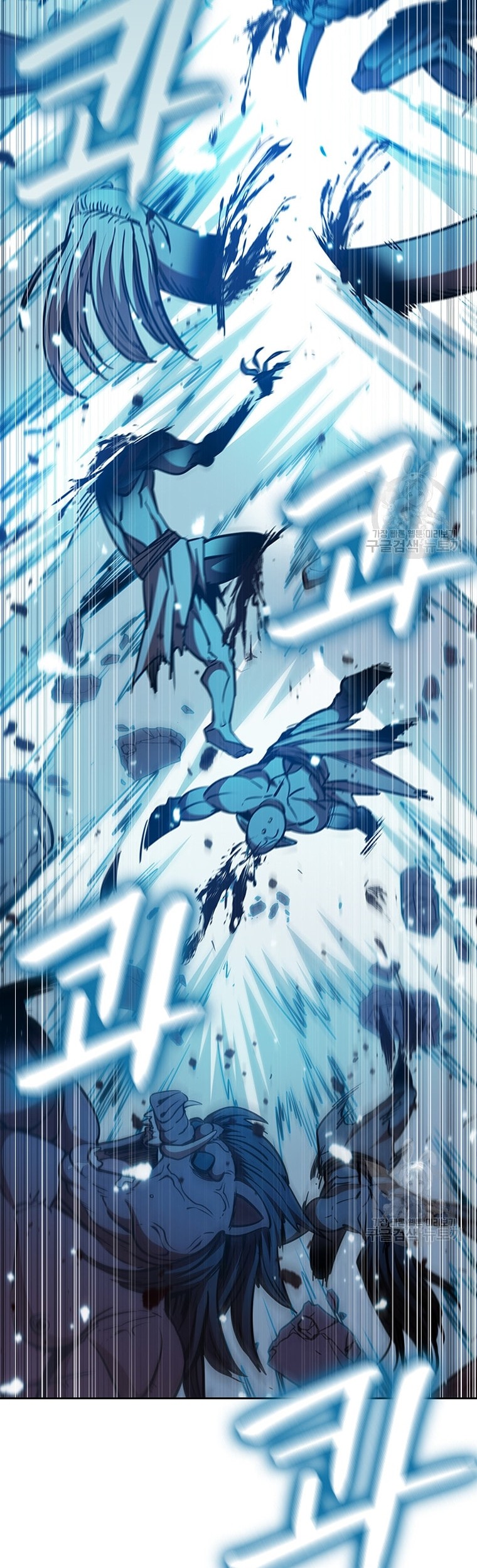 Immortal Return Chapter 33 - halaman 60