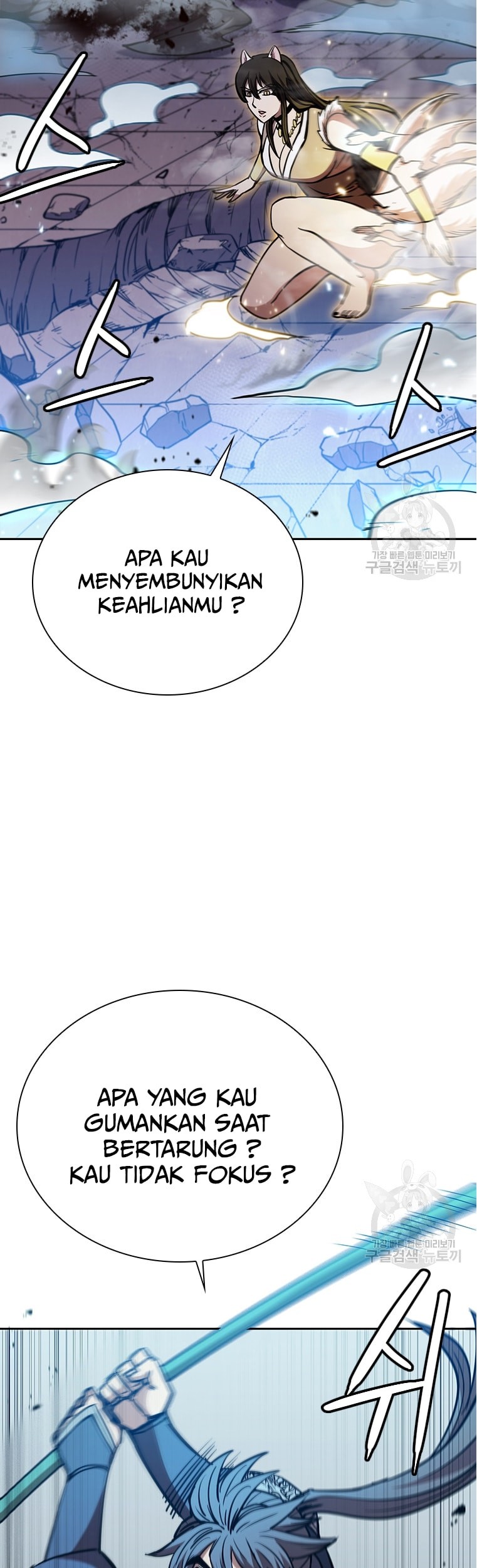 Immortal Return Chapter 33 - halaman 62