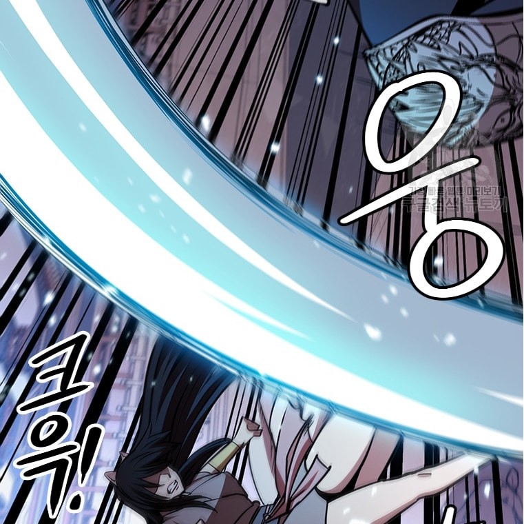 Immortal Return Chapter 33 - halaman 64