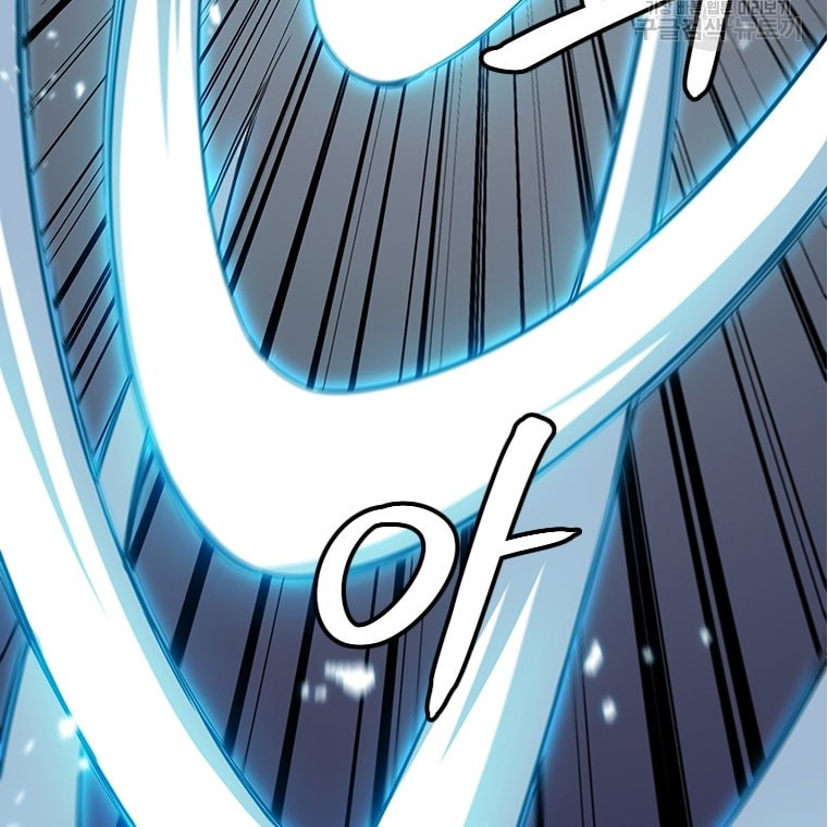 Immortal Return Chapter 33 - halaman 67