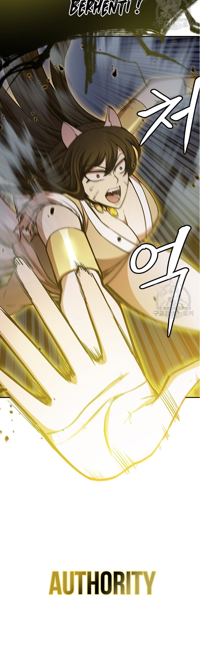 Immortal Return Chapter 33 - halaman 71