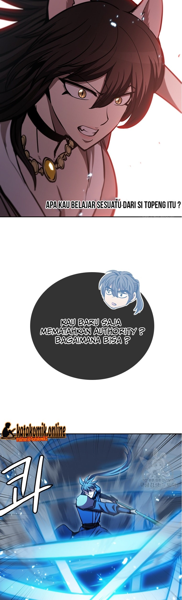 Immortal Return Chapter 33 - halaman 74