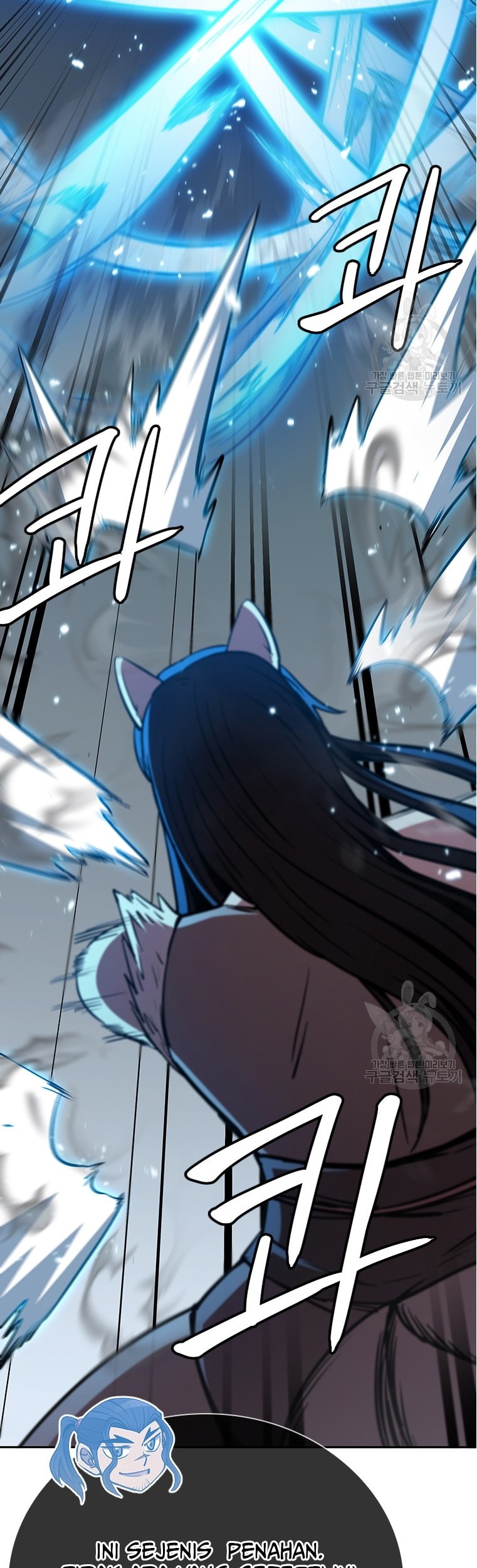 Immortal Return Chapter 33 - halaman 75