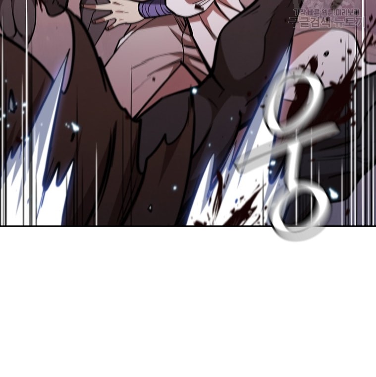 Immortal Return Chapter 33 - halaman 79