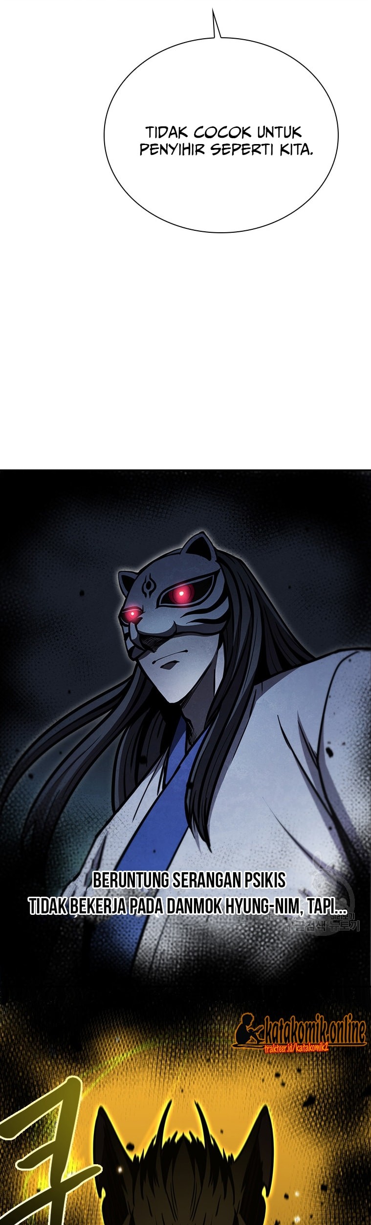Immortal Return Chapter 33 - halaman 8