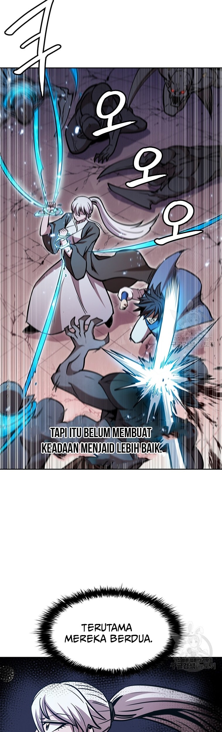 Immortal Return Chapter 33 - halaman 81