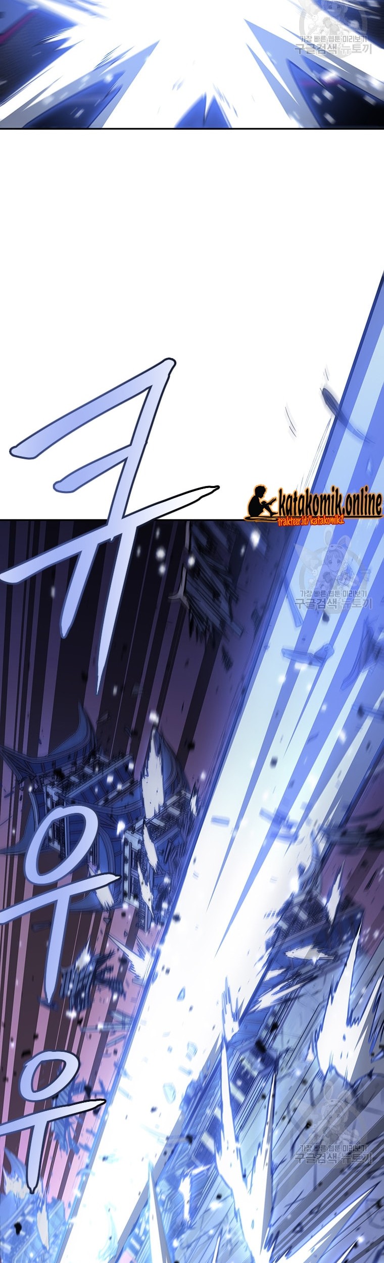 Immortal Return Chapter 33 - halaman 93