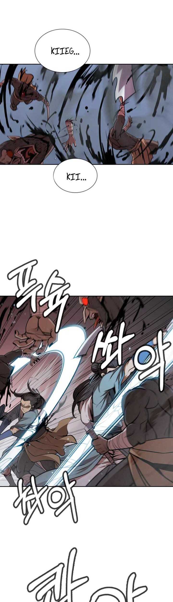 Immortal Return Chapter 4 - halaman 21