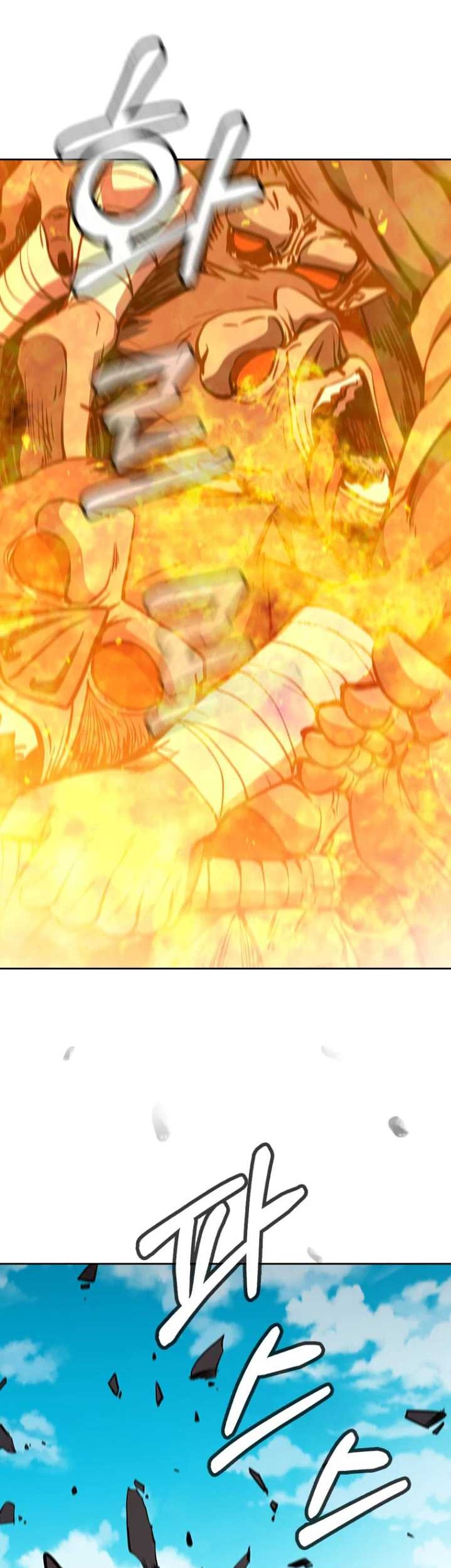 Immortal Return Chapter 4 - halaman 33