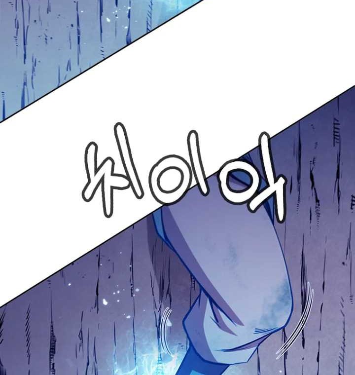 Immortal Return Chapter 4 - halaman 55