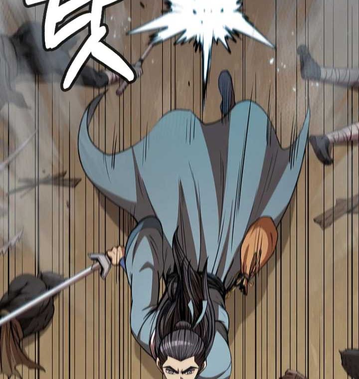 Immortal Return Chapter 4 - halaman 7