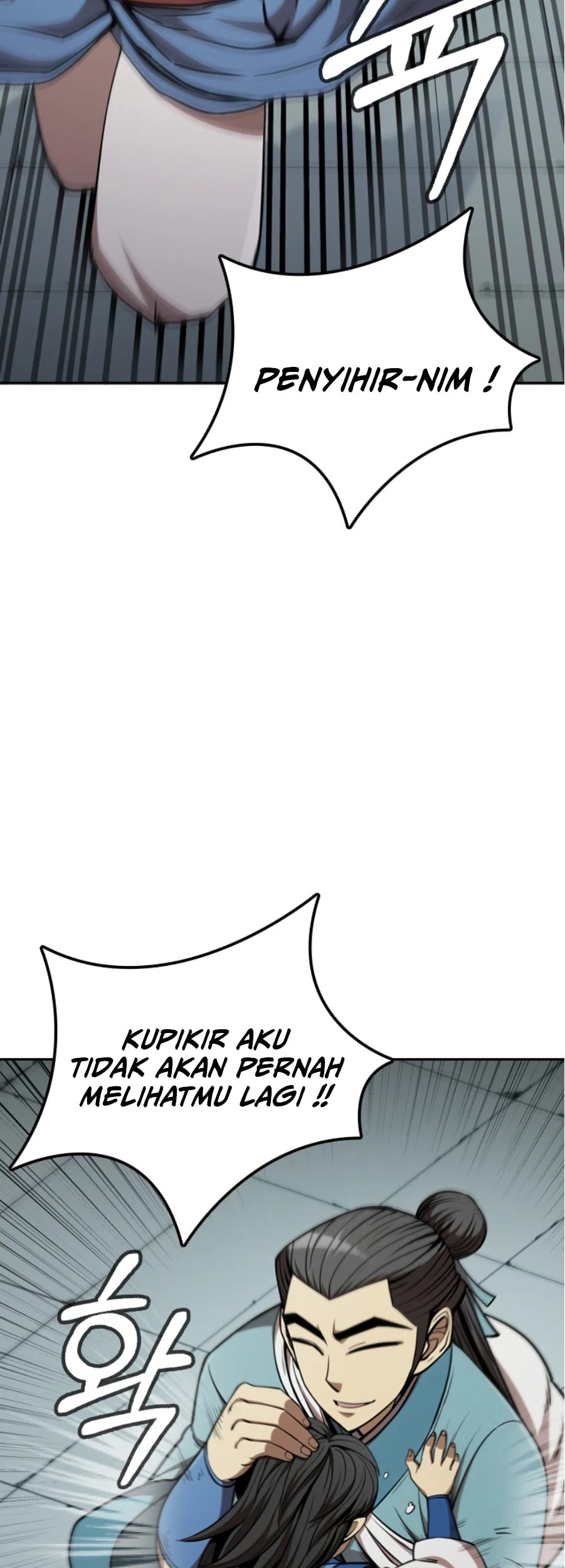 Immortal Return Chapter 5 - halaman 21