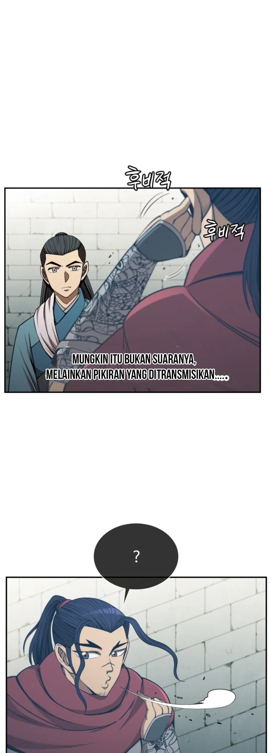 Immortal Return Chapter 5 - halaman 33