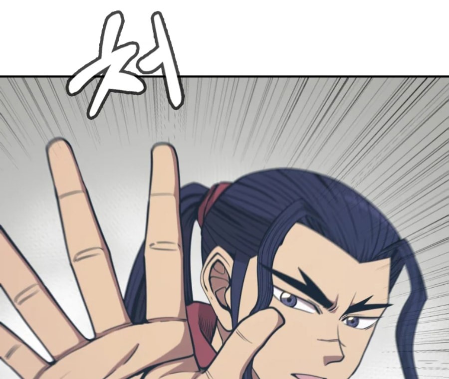 Immortal Return Chapter 5 - halaman 43