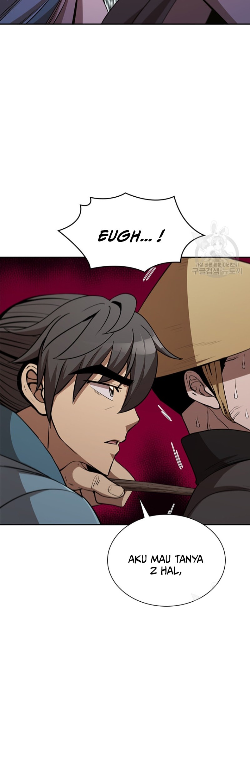 Immortal Return Chapter 6 - halaman 21