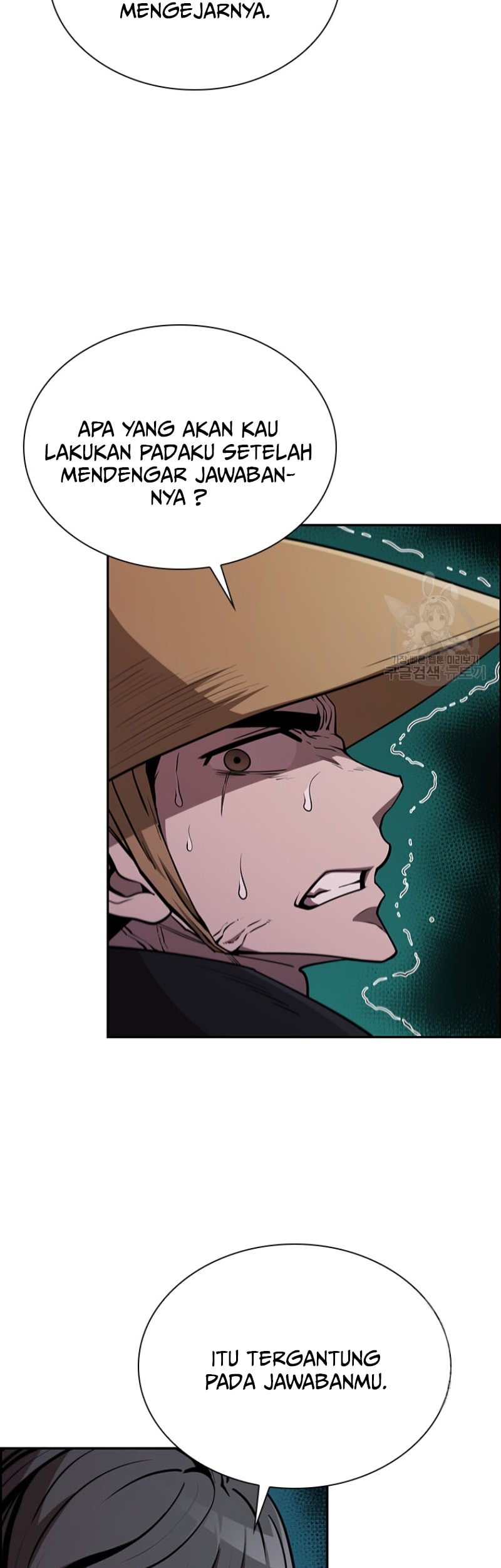 Immortal Return Chapter 6 - halaman 23