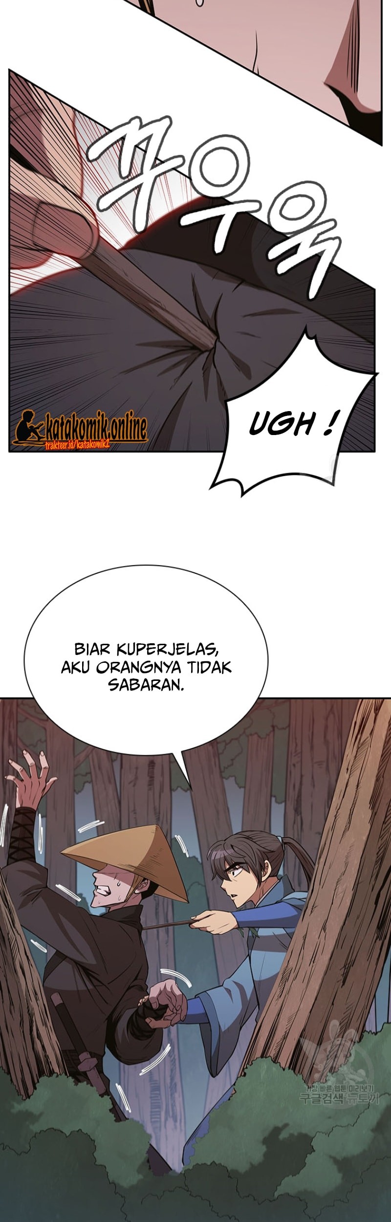 Immortal Return Chapter 6 - halaman 26