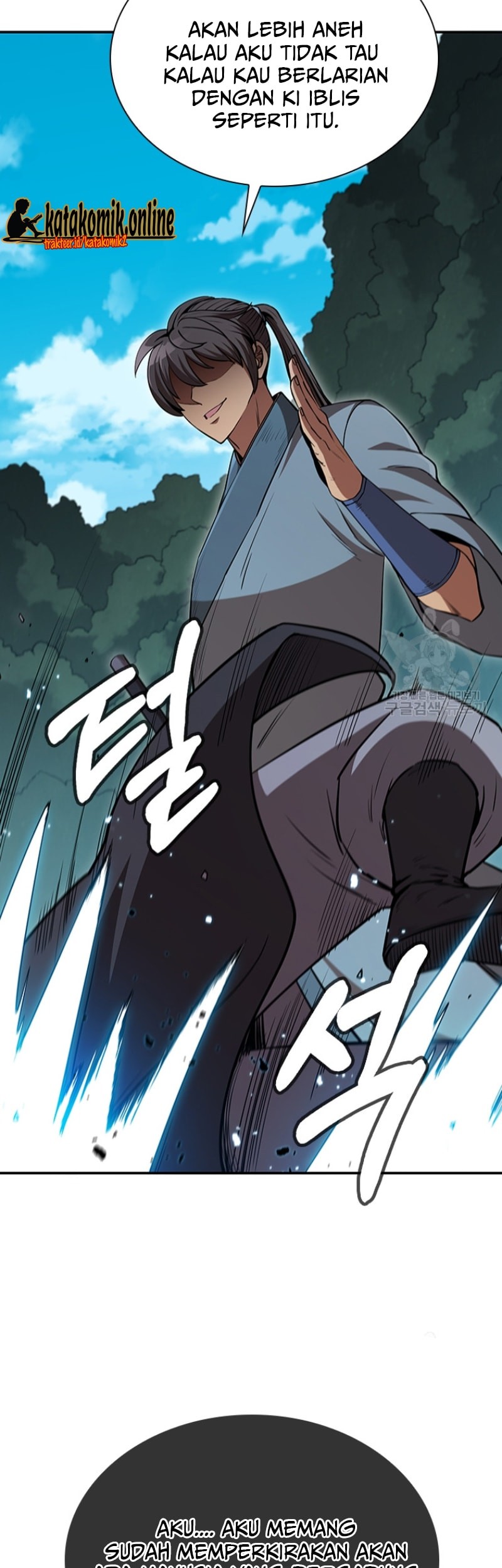 Immortal Return Chapter 6 - halaman 32