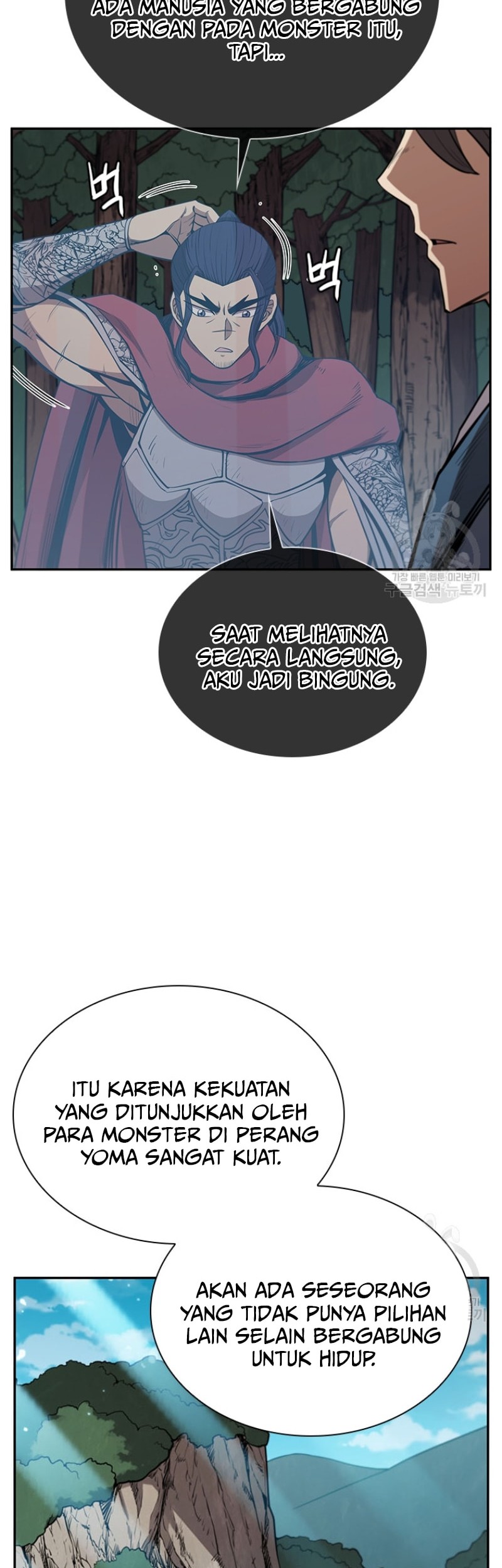 Immortal Return Chapter 6 - halaman 33