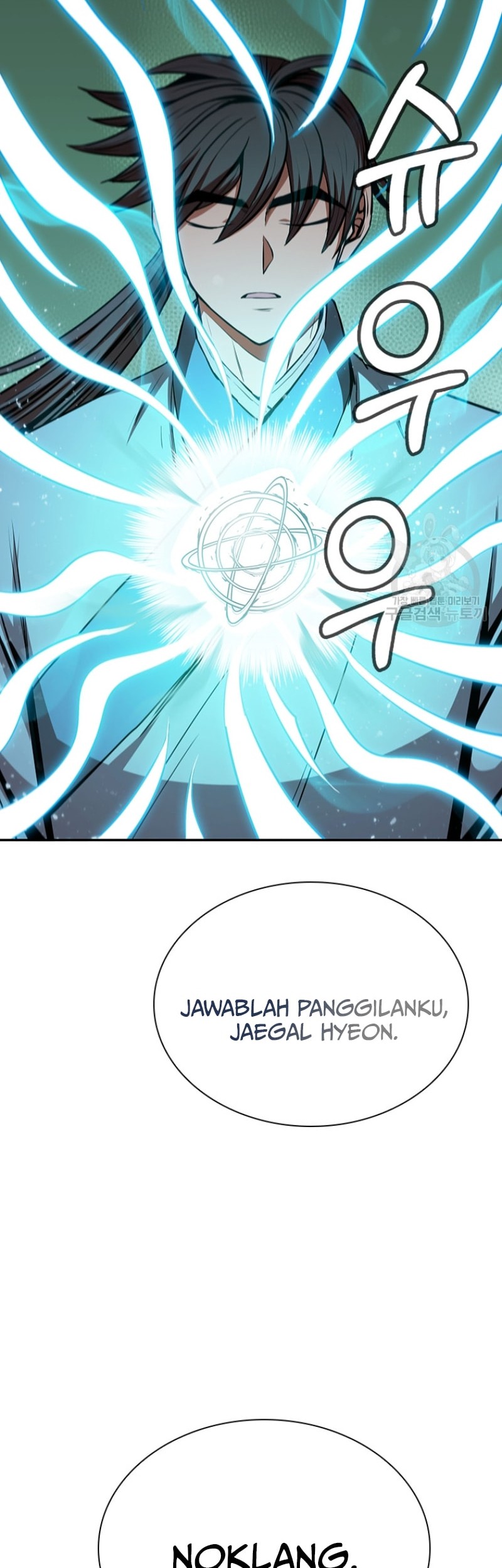 Immortal Return Chapter 6 - halaman 39