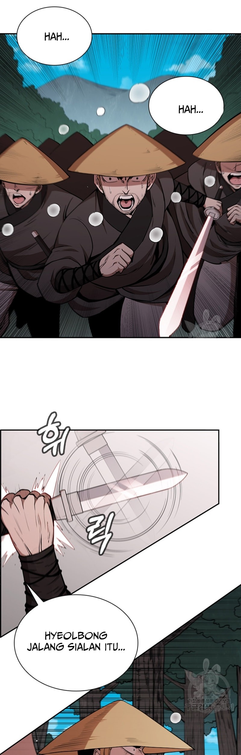 Immortal Return Chapter 6 - halaman 41