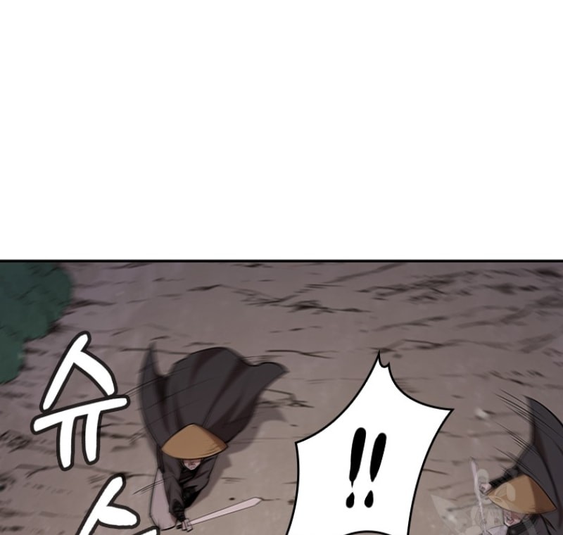Immortal Return Chapter 6 - halaman 46