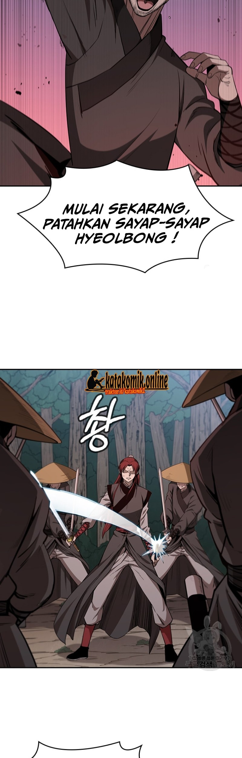 Immortal Return Chapter 6 - halaman 48
