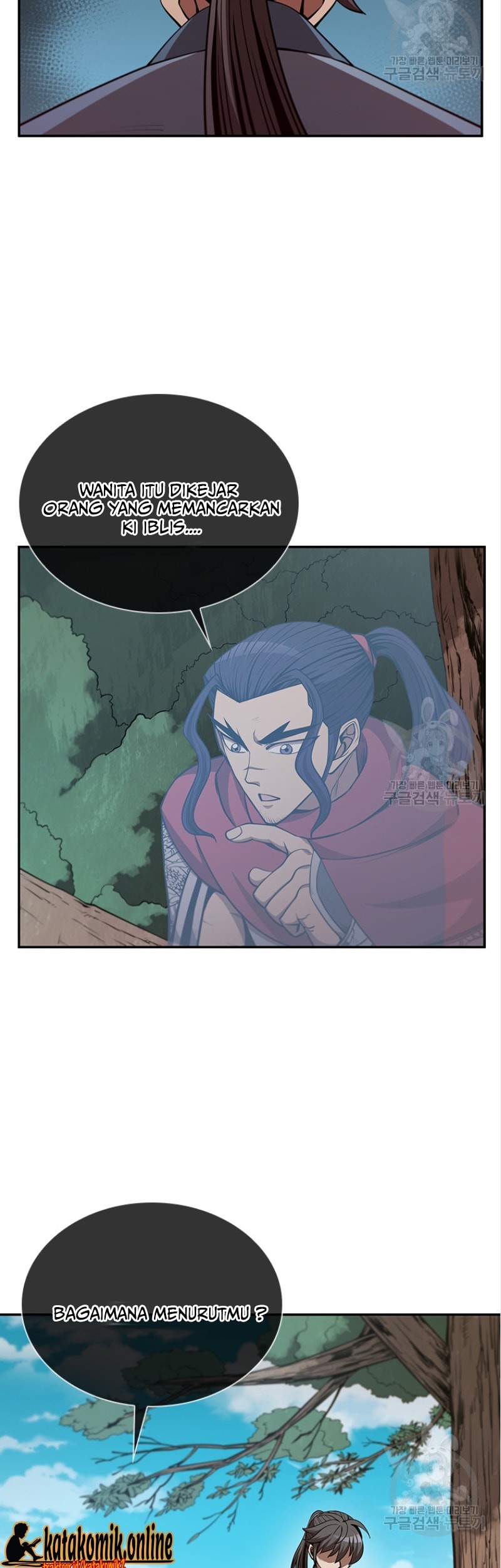 Immortal Return Chapter 6 - halaman 5