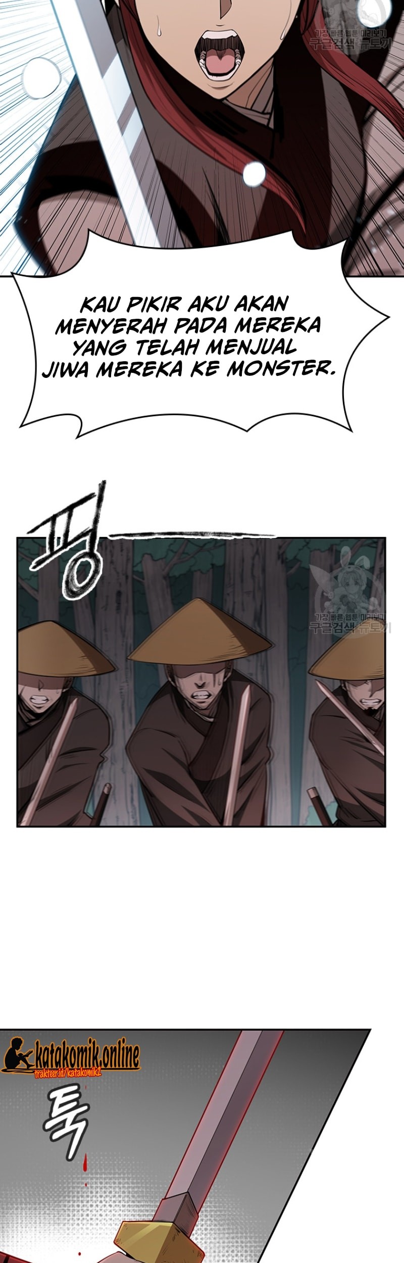 Immortal Return Chapter 6 - halaman 50