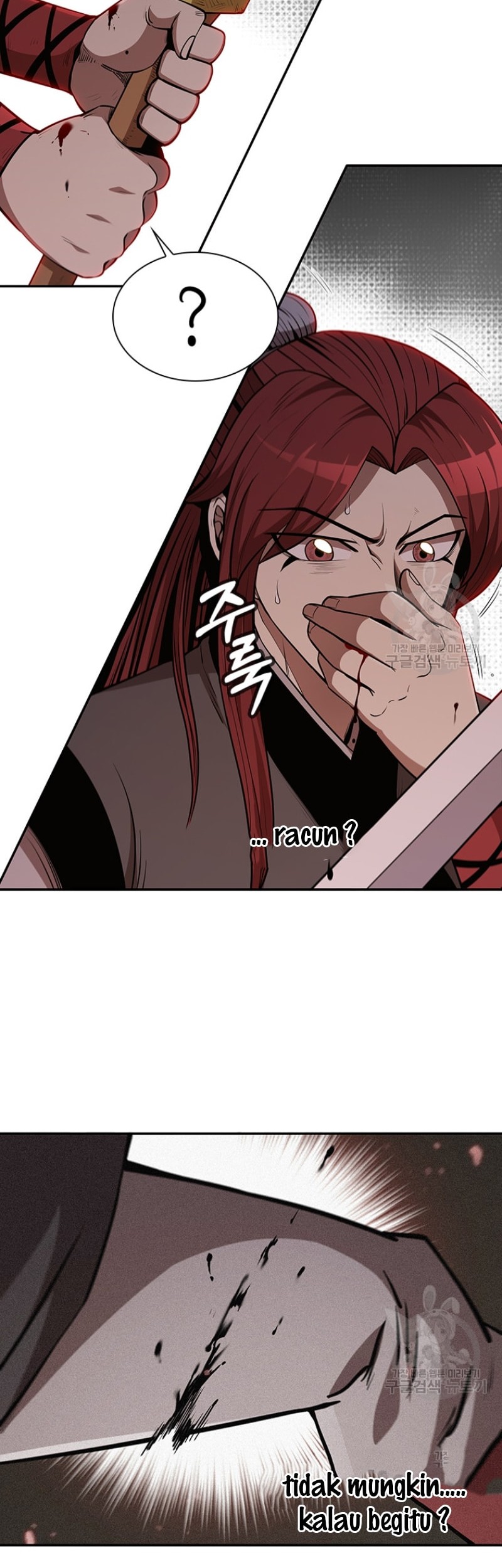 Immortal Return Chapter 6 - halaman 51