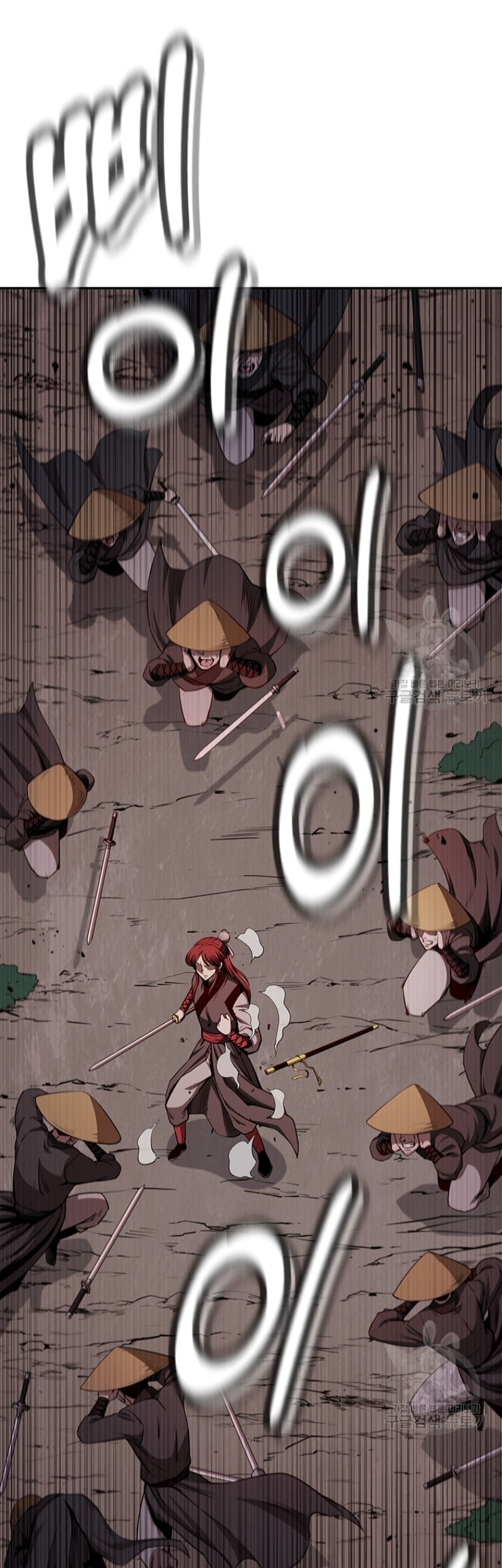 Immortal Return Chapter 6 - halaman 60