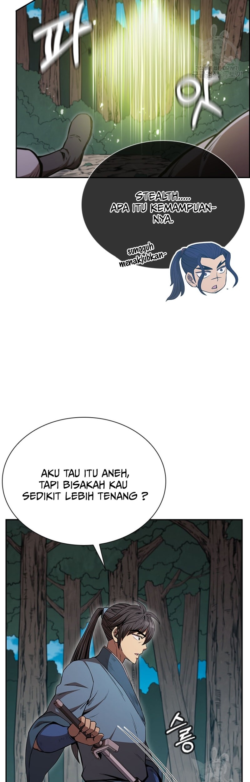 Immortal Return Chapter 6 - halaman 74