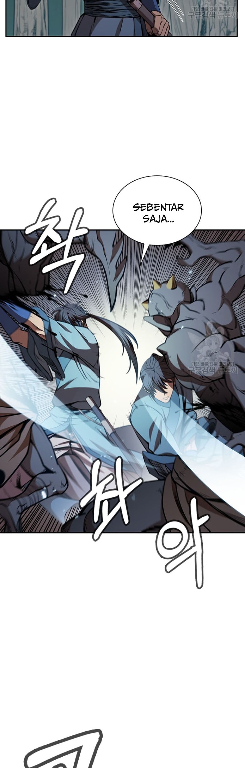 Immortal Return Chapter 6 - halaman 75