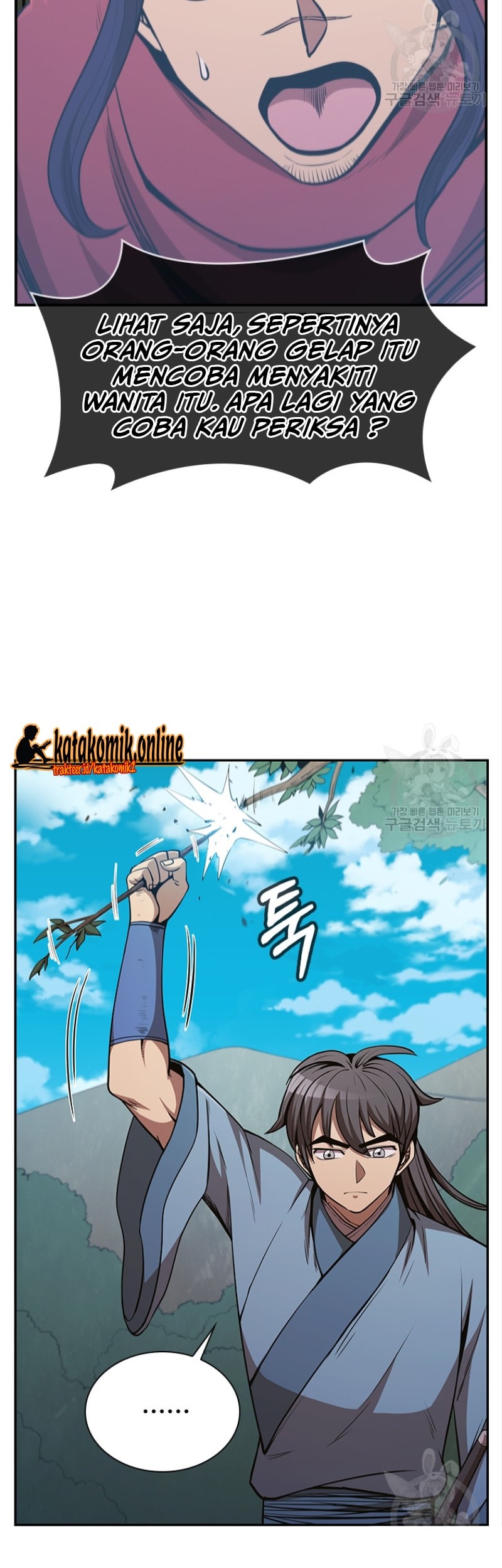 Immortal Return Chapter 6 - halaman 9
