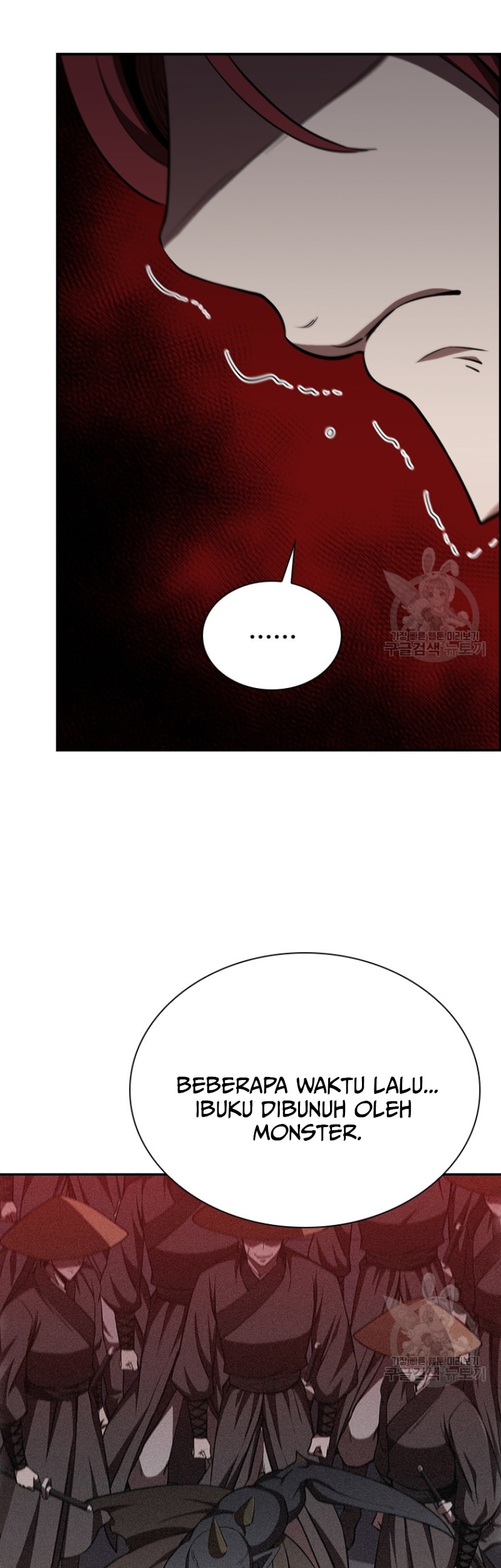 Immortal Return Chapter 7 - halaman 17